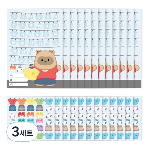 워너디스 할수있어 동물 칭찬 스티커판 12p + 스티커 12p 세트, 옷을 입어요, 3세트