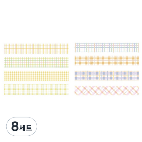 체크 패턴 컬러 마스킹테이프 20mm x 2m 4종 세트, 8세트, 03 레몬, 솔티플라워