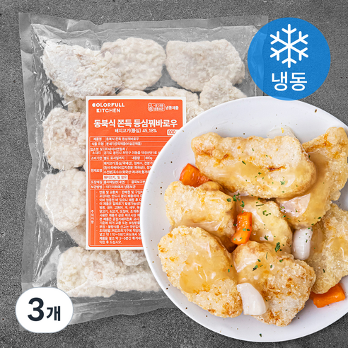 컬러풀키친 동북식 쫀득 등심꿔바로우 (냉동), 800g, 3개