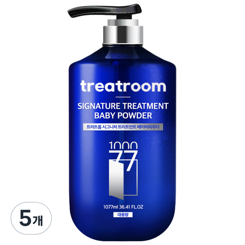 트리트룸 시그니처 대용량 트리트먼트 베이비파우더향, 1077ml, 5개