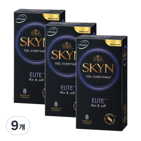 SKYN 라이프스타일 엘리트 남성용 콘돔, 8개입, 9개