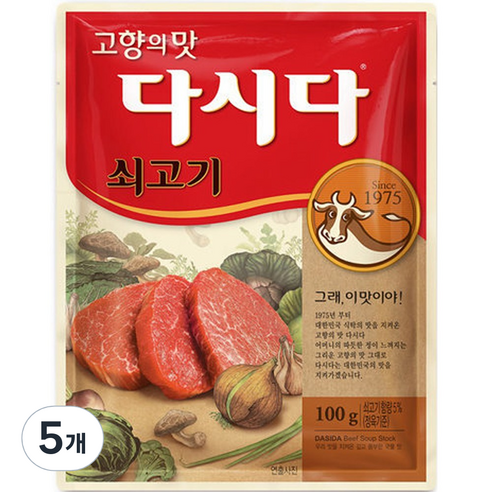 CJ제일제당 쇠고기 다시다, 100g, 5개