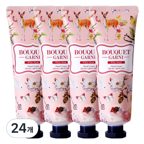 부케가르니 핸드크림 화이트머스크, 50ml, 24개