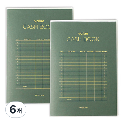페이퍼리안 밸류 캐시북, 파인 그린, 6개