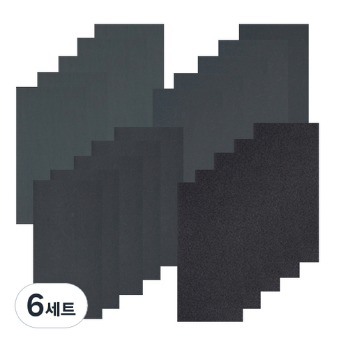 지오비즈 종이사포 4종 20장 세트, 6세트