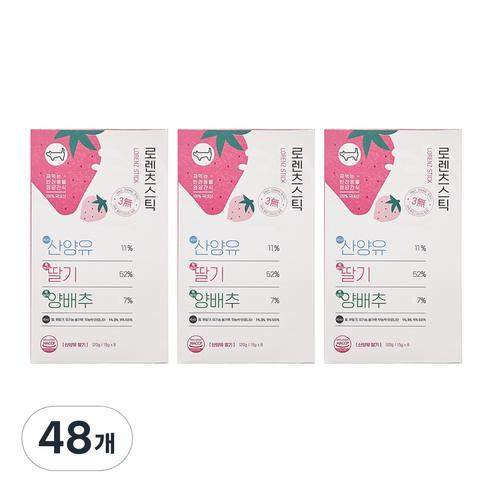로렌츠 반려동물 스틱 간식 8개입, 산양유 + 딸기 + 양배추 혼합맛, 15g, 48개