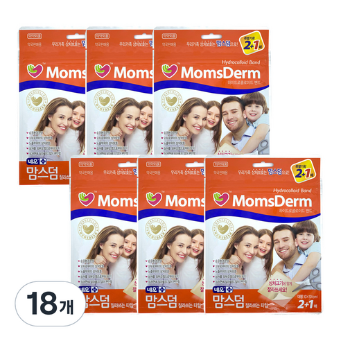 네오 맘스덤 잘라쓰는 하이드로콜로이드 습윤밴드 대형 3매, 18개