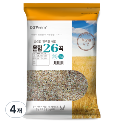 혼합 26곡, 1kg, 4개