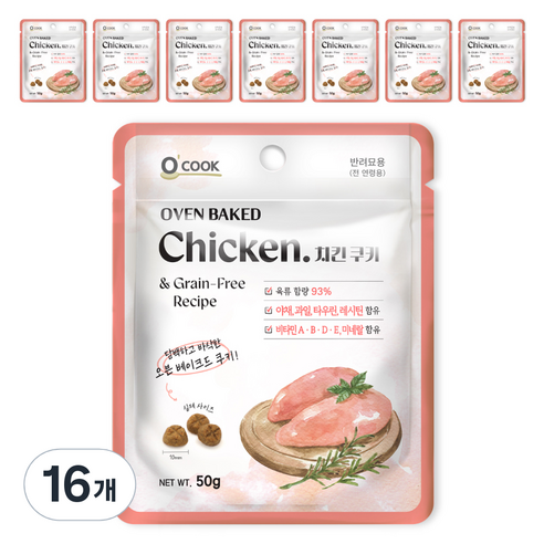 오쿡 고양이 오븐베이크드 간식, 치킨, 50g, 16개