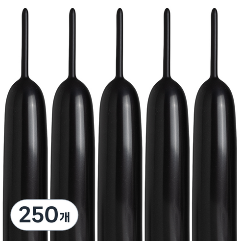 셈퍼텍스 요술풍선 260s, 블랙, 250개