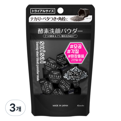 수이사이 뷰티 클리어 블랙 파우더 워시 15ea, 15g, 1개
