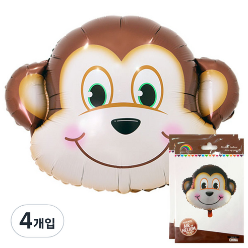 파티팡 동물 은박풍선, 원숭이 (브라운), 4개입