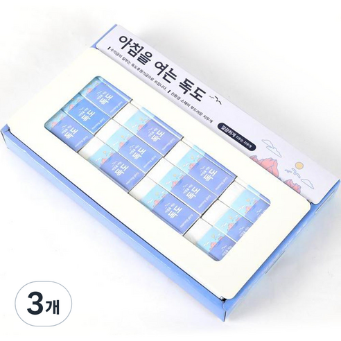 모닝글로리 500 독도 지우개 Ver 3 40p, 화이트, 3개