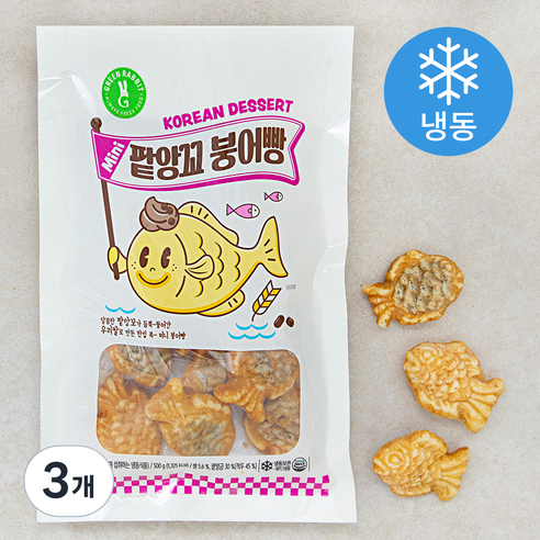 그린래빗 팥앙꼬 붕어빵 (냉동), 3개, 500g