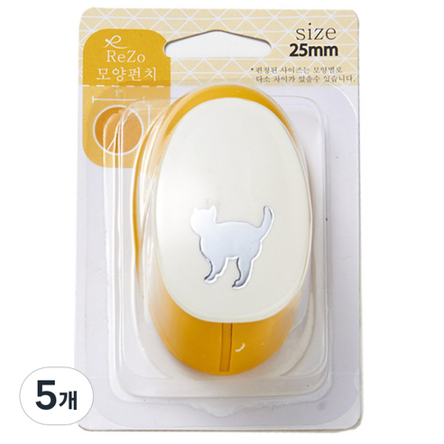 포코스 모양펀치 R-25, 고양이, 5개