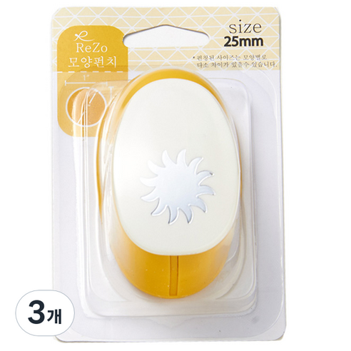 포코스 모양펀치 R-25, 태양, 3개