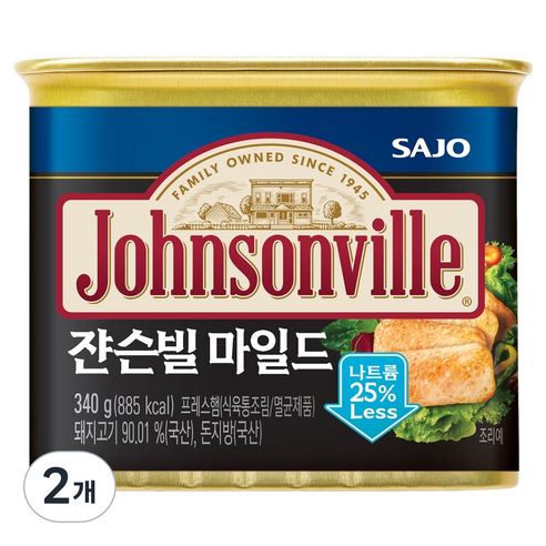 쟌슨빌 마일드 햄통조림, 340g, 2개