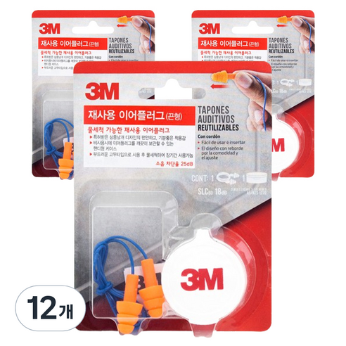 쓰리엠 재사용 이어플러그 끈형 주황, 12개, 1쌍
