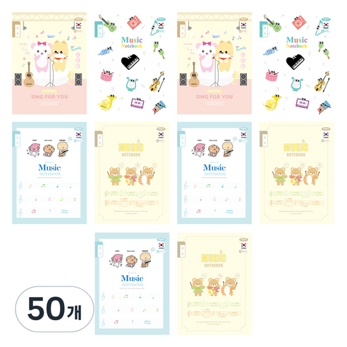 펜피아 1 000 초등 1-6 음악 제본 노트, 랜덤발송, 50개