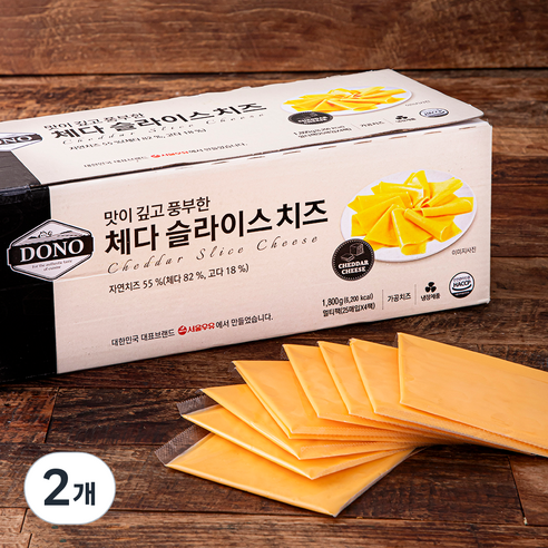 도노 체다 슬라이스 치즈 100매입, 1.8kg, 2개