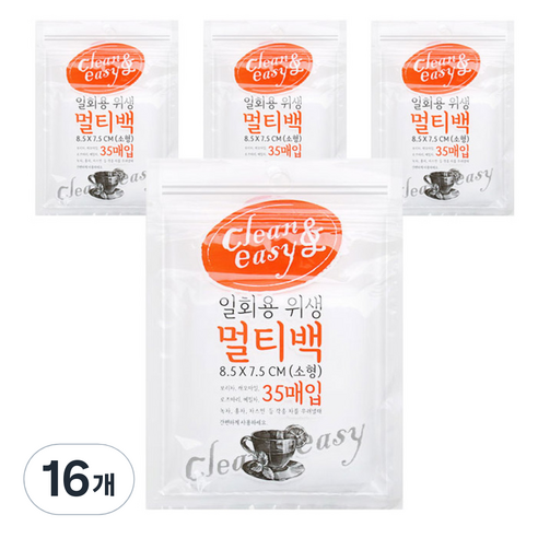 유하우스 일회용 위생 멀티백, 소(S), 35개입, 16개