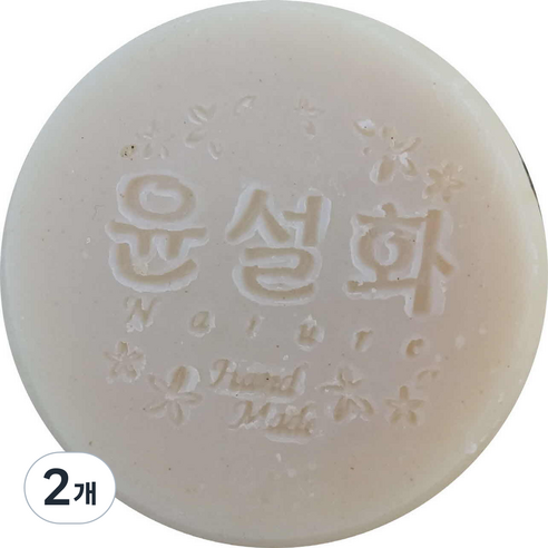 윤설화 비누 누룩, 110g, 2개