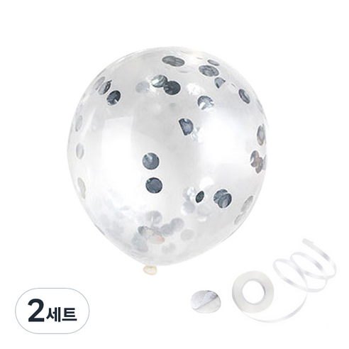 파티팡 컨페티벌룬 실버 30cm 50p + 컬링리본50m + 양면테이프50p, 혼합 색상, 2세트