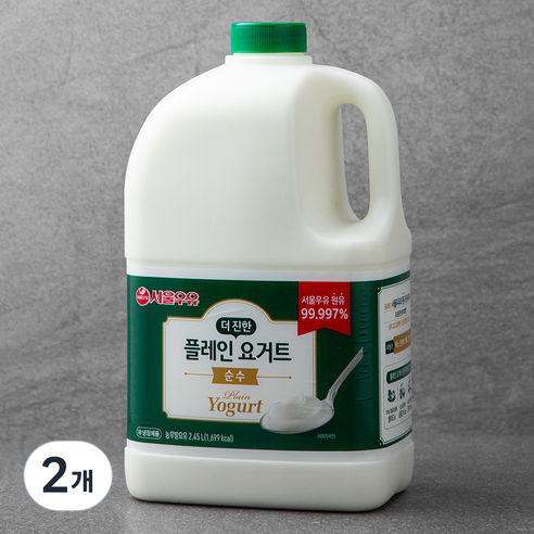 추천제품 서울우유 더진한 순수 플레인 요거트: 건강하고 맛있는 선택 소개