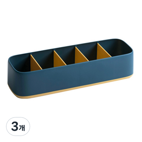 JHCompany 컬러풀 다용도 칸막이 상자 블루, 3개