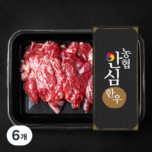 농협안심한우 제비추리 1+등급 구이용 (냉장), 200g, 6개