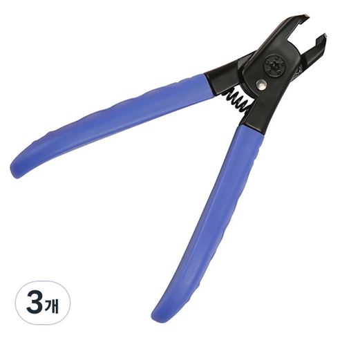 젤로젤로 네일 클리퍼, 블루, 3개