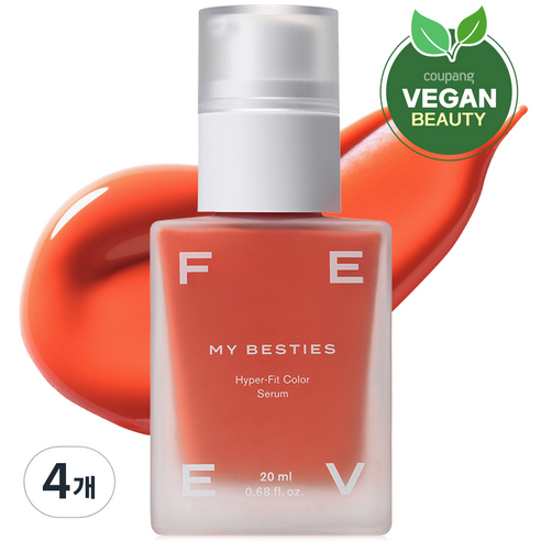 피브 하이퍼 핏 컬러 세럼 20ml, 마이베스티스, 4개