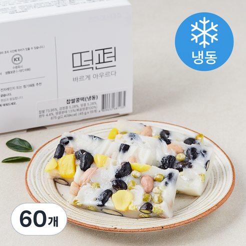 떡편 찹쌀 콩떡 (냉동), 45g, 15개입, 4박스