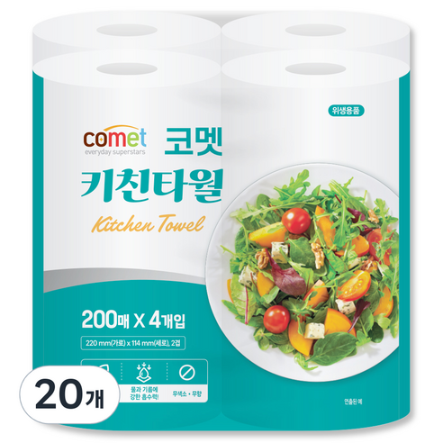 코멧 천연펄프 키친타월, 20개, 200매