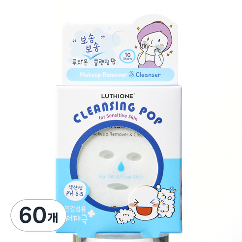 루치온 약산성 클렌징 팝 휴대용 클렌징 폼 민감성용, 0.3g, 60개