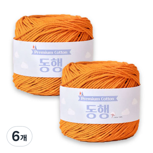 동행 18합 뜨개실, 1823, 6개