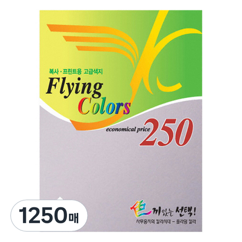 삼원 OA용지 플라잉칼라250 복사용지 연보라, A4, 1250매