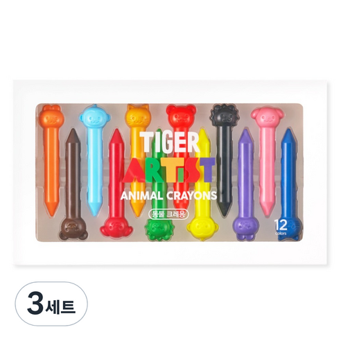 마이리틀타이거 타이거 아티스트 손에 묻지 않는 동물 크레용, 3세트, 12색