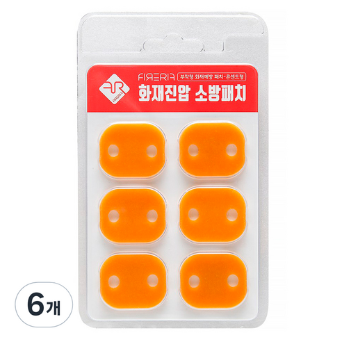 파이어립 화재진압 소방패치 콘센트형, 옐로우, 6개