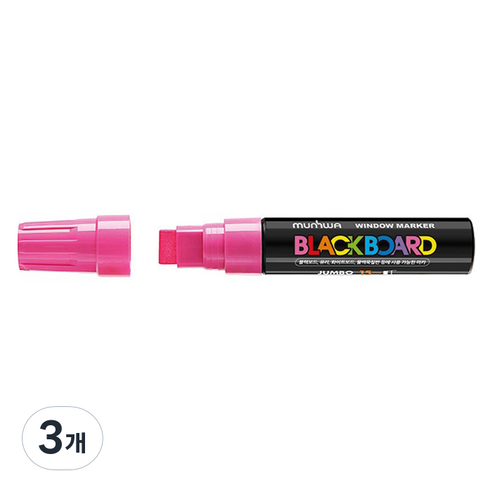 문화연필 점보 블랙보드마카 15mm, 분홍, 3개