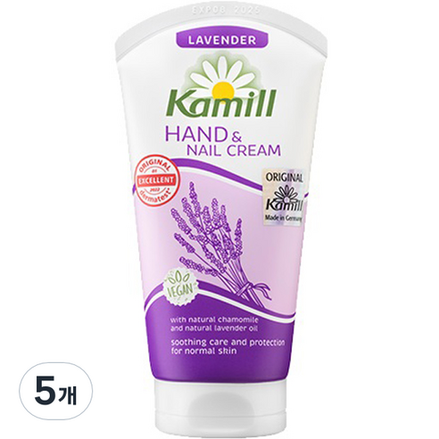 카밀 핸드 앤 네일 크림 라벤더, 75ml, 5개