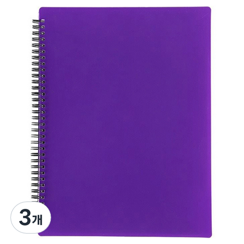 문구담 수정가능 A4 악보파일 40p, 퍼플, 3개