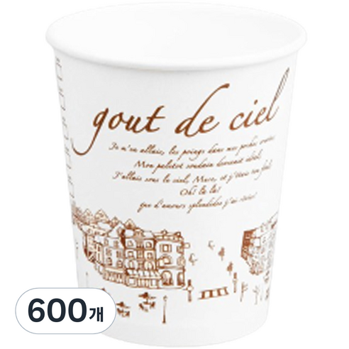 봉구유통 파리 종이컵 350ml, 100개, 6세트
