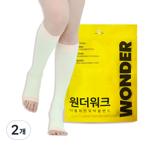 원더워크 수면 압박스타킹 크림 무릎형, 2개