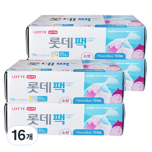 롯데이라이프 위생팩 소 17 x 25cm, 16개