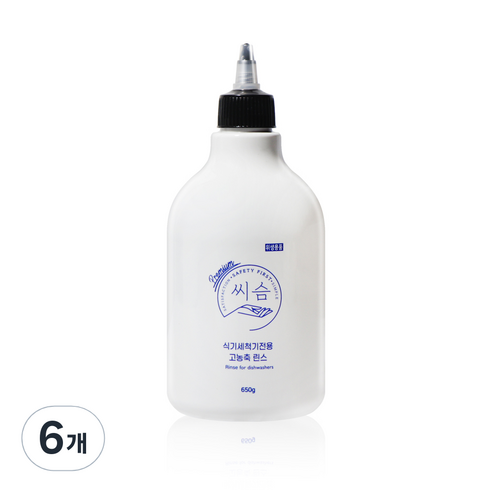 씨슴 식기세척기전용 린스, 6개, 650ml