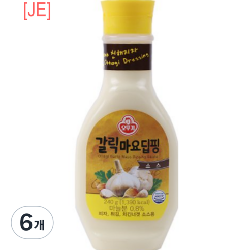 오뚜기 갈릭마요 딥핑소스, 6개, 240g