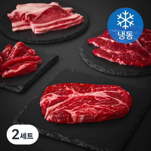소고기 모둠 갈비살 200g + 척아이롤 200g + 부채살 200g + 우삼겹 200g 소분포장 세트 (냉동), 2세트