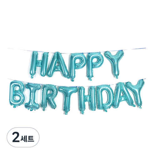 파티팡 은박 풍선세트 HAPPY BIRTHDAY, 블루, 2세트