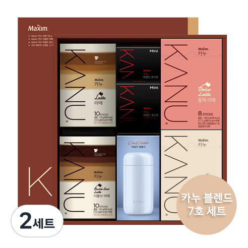 카누 블렌드 세트 7호, 6종, 2세트